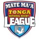 Tonga Rugby League Jersey – Tonga RL Shirts