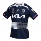 Brisbane Broncos 2026 NRL Kids Away Jersey