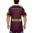 Brisbane Broncos 2025 NRL Home Jersey Mens