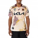 Newcastle Knights 2023 Rugby Home Jersey Mens