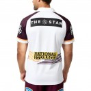 Brisbane Broncos 2026 NRL Men's Away Jersey