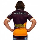 Brisbane Broncos 2024 NRL Home Jersey Mens