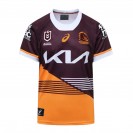 Brisbane Broncos 2024 NRL Home Jersey Mens