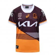 Brisbane Broncos 2024 NRL Home Jersey Mens