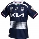 Brisbane Broncos Away Adult Match Day Rugby Jersey 2026
