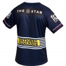 Brisbane Broncos Away Adult Match Day Rugby Jersey 2026