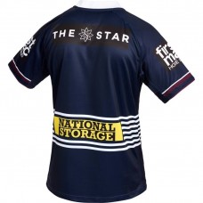 Brisbane Broncos Away Adult Match Day Rugby Jersey 2026