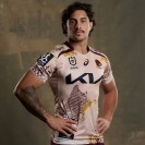 Brisbane Broncos 2025 Rugby Jersey - Adult