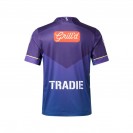 Melbourne Storm Home Adult Match Day Rugby Jersey 2023