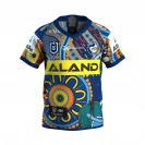 Parramatta Eels Mens Match Day Rugby League Jersey 2020