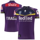 Melbourne Storm Home Adult Match Day Rugby Jersey 2026